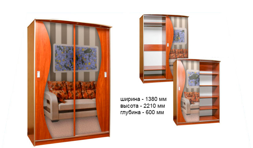 Шкаф купе 2-хдверный СШ-010.01(-02)